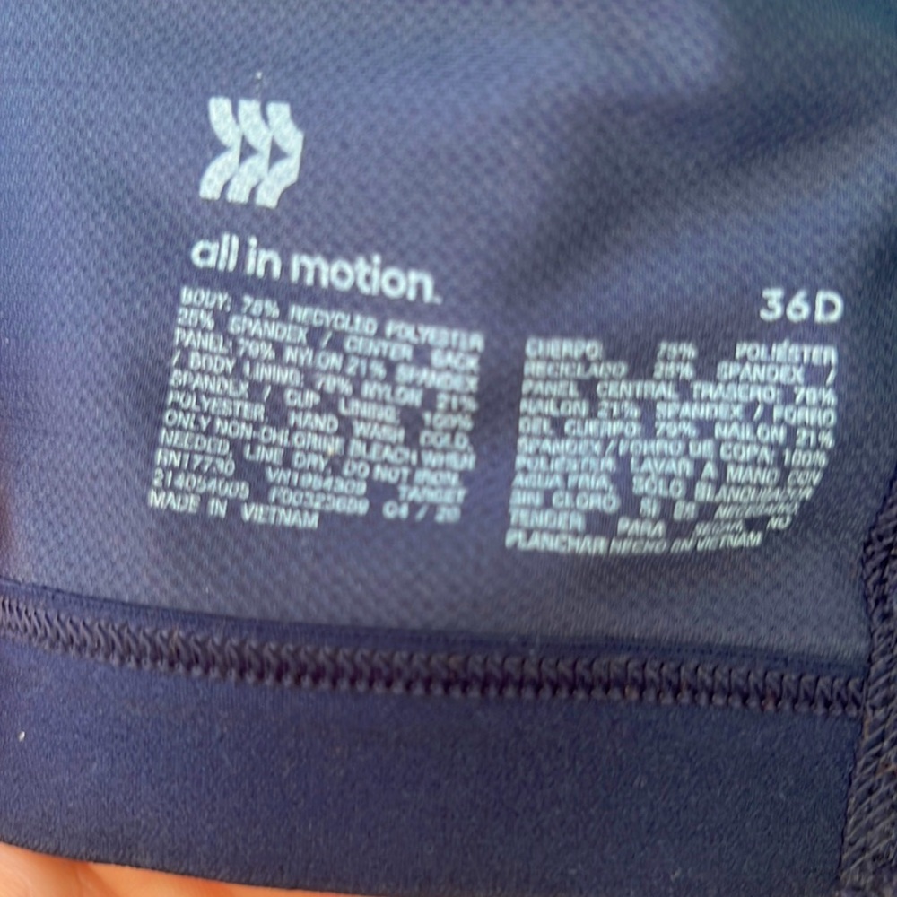 Sports Bra - Picture 5 of 7